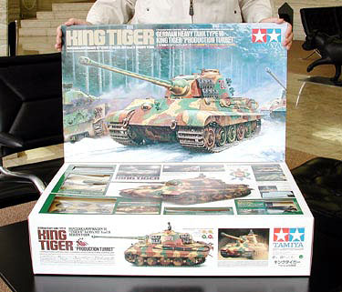 tamiya 56018