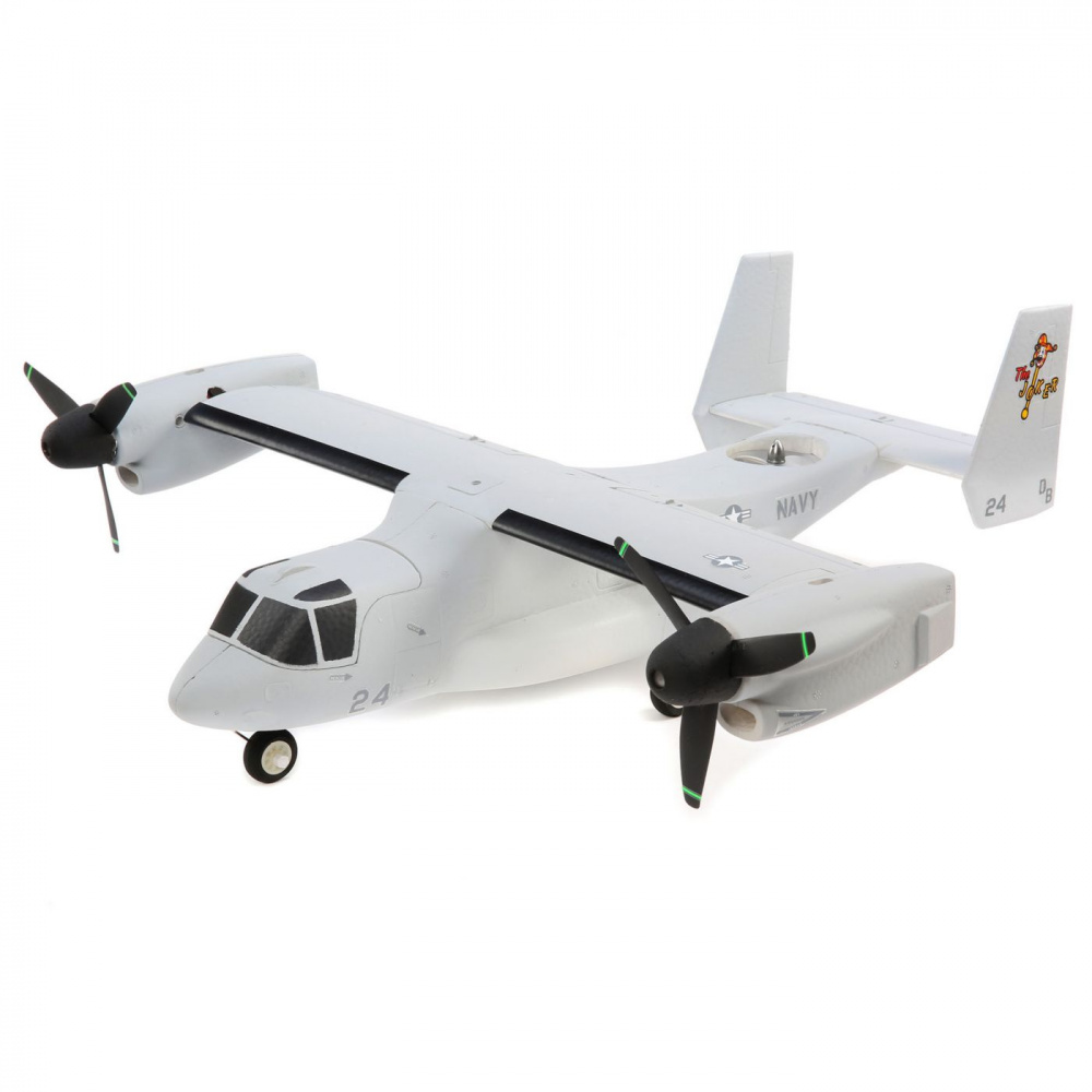 Osprey cheap rc boat