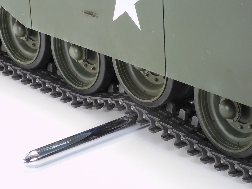 Tamiya